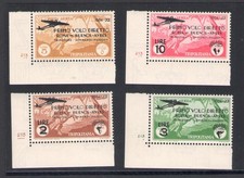 1934 Regno d'Italia, Posta Aerea, Roma - Volo Buenos Aires, 4 Valori, Foglio Mais