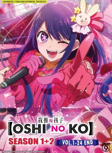 Anime dvd oshi season - anime,