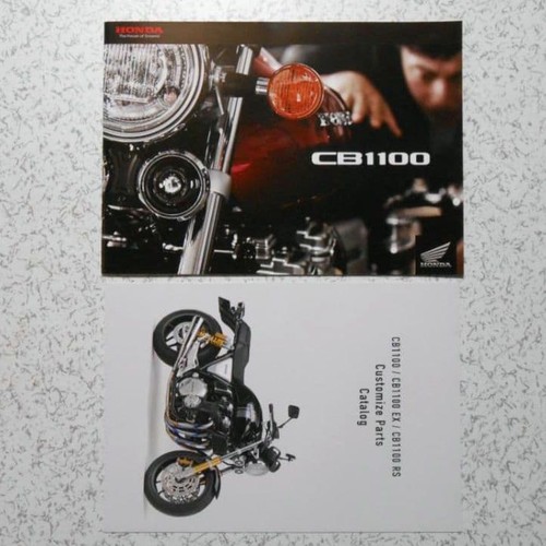Catalogo honda cb1100 rs - catalogo, cb1100/ex/rs
