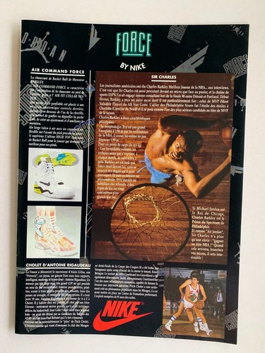 Publicite 1991 force by - publicite,