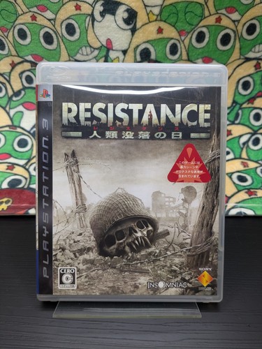 Resistance fall man - resistance:,