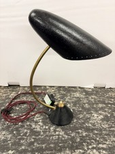 1950’s Art Deco Gooseneck