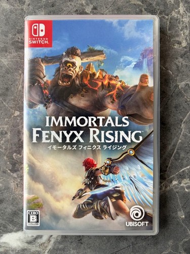 Immortals fenyx rising - fenyx,