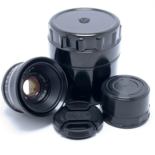 Obiettivo jupiter 12 - ✅,