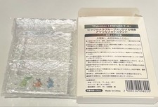 Pokemon Legends ZA Acrylic