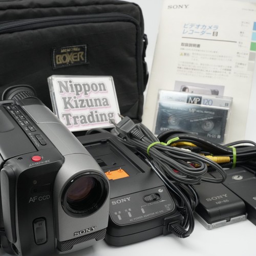 Videocamera sony handycam - sony,