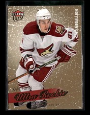 Medaglione d'oro 2008-09 Ultra