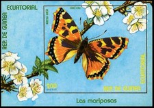 Guinea Equatoriale 1976 MNH