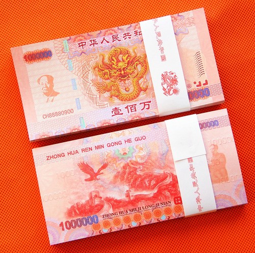 100 pieces chinese - pieces, 1