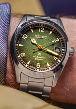 DISCONTINUED - Seiko Baby