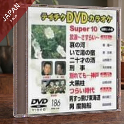 テイチクDVDカラオケ