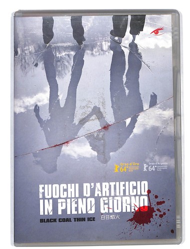 Ebond fuochi artificio in - d'artificio,