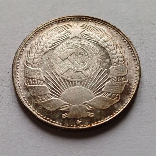 Vecchia medaglia russia 30 - vecchia, mm