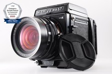 Nuovo soffietto **QUASI NUOVO -** Mamiya RB67 Pro S + Sekor C 65 mm f/4.5 + 120 F/B JPN