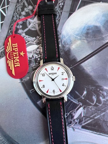 Montre vremia cadran blanc - vremia,