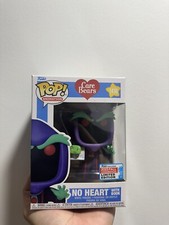 Funko pop care bears - funko,