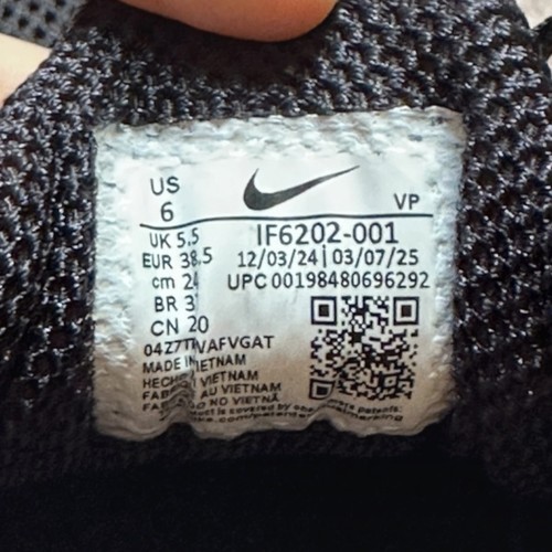 Nike shox - shox, tl