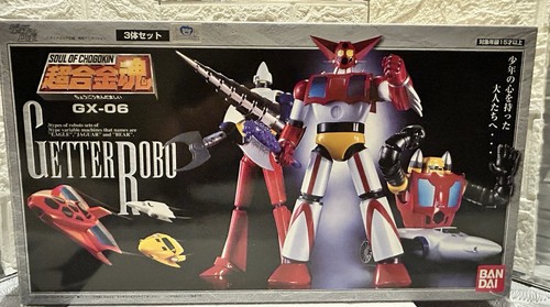 Bandai soul chogokin - soul, of