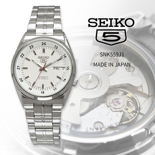 Orologio seiko snk559j1 - orologio,