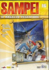 dvd SAMPEI Il ragazzo