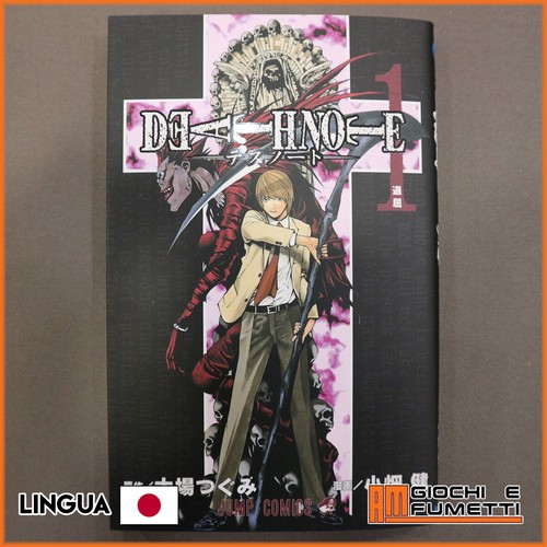 Death note manga in - note,