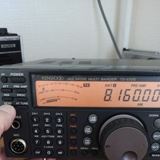 Kenwood TS-570S