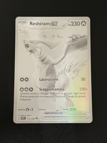 Carte pokemon reshiram ex - carte,