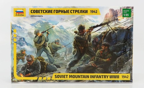 Zvezda figures - 1/35,