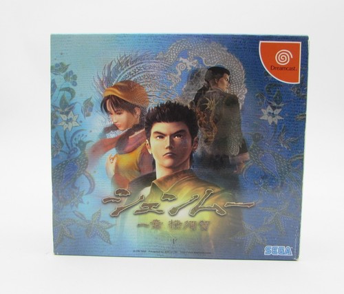 Shenmue sega dreamcast - shenmue,
