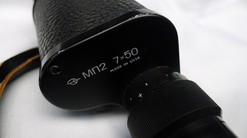 Zomz mn2 7x50 monocular w - zomz,
