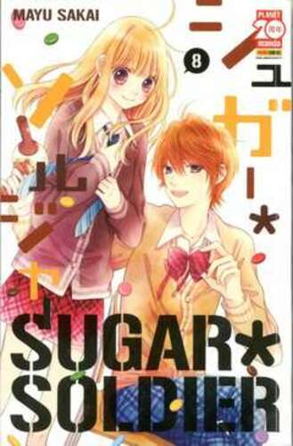 Sugar soldier manga dream - soldier,