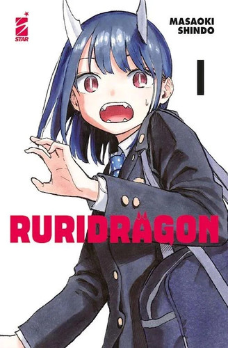 Ruridragon vol shindo - ,