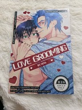 SK8 the Infinity fanbook