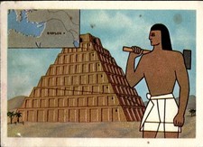 figurina Capitali del Mondo Ilma # 7 Babilonia