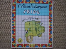 VESPA PIAGGIO LAMBRETTA