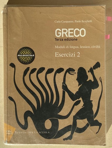 Greco terza edizione - greco., moduli