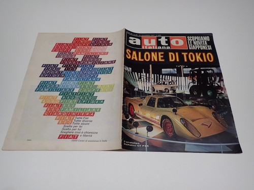 Auto italiana del - n°, 48