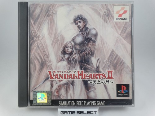 Vandal hearts sony - vandal,