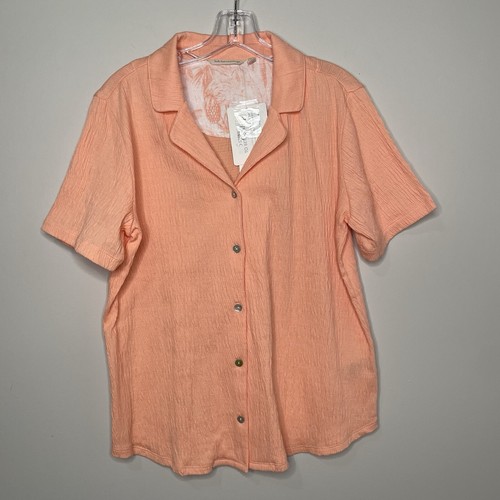 Nuovo pigiama top soft - nuovo,