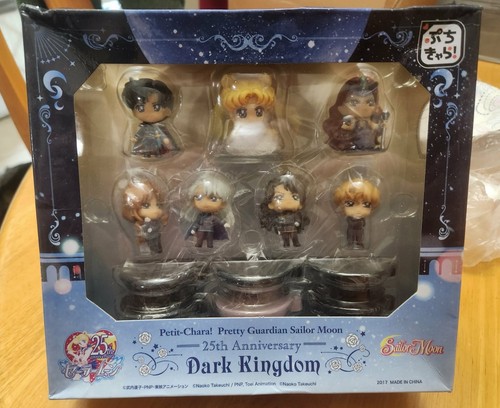 Sailor moon petit chara - petit, dark