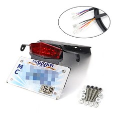Aluminum Fender Eliminator Fit