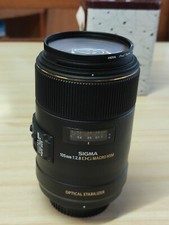 Sigma 105mm f/2.8 EX DG OS HSM Macro per Nikon