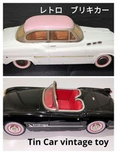 Auto giocattolo in latta