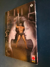 (Planet Manga) GUIN SAGA -