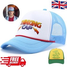 Stranger Things Dustin