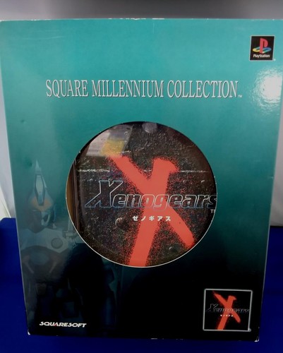 Sony xenogears - sony,