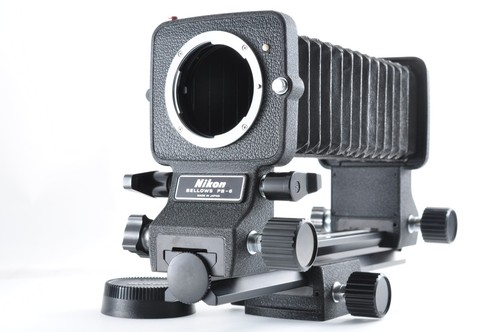 Nikon excellent - nikon, pb-6