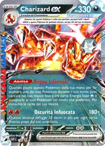 Charizard 196 svp ita - -,