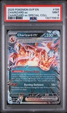 Carta promozionale PSA 9