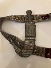 Jambiya  Dagger جنبية